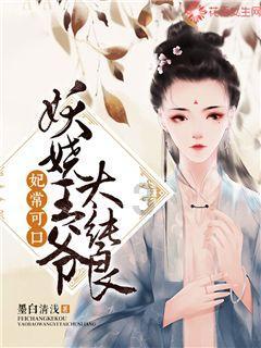比萨挑战赛